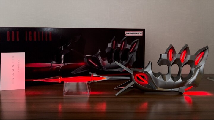 Rilis pertama! ! Mefilas UR Beta Box Igniter Seri "Ultraman Baru".