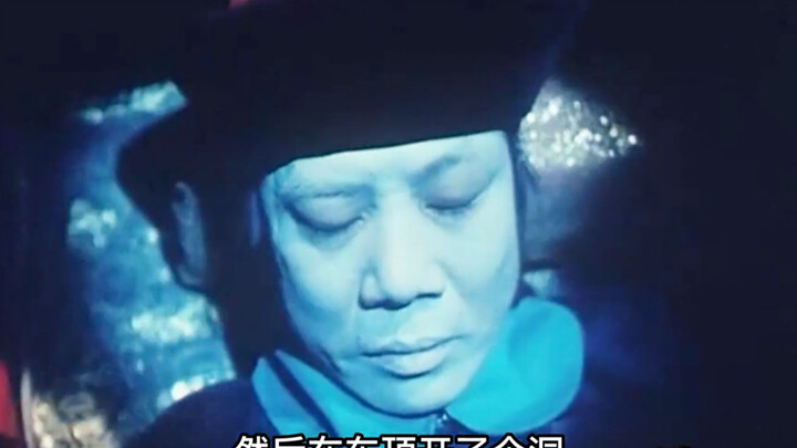 The Taoist nailed forty-nine soul-soothing nails into the coffin, because the corpse was not simple,