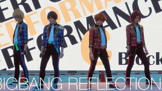[ Ensemble Stars ]BIGBANG REFLECTION!![踊ってみた]