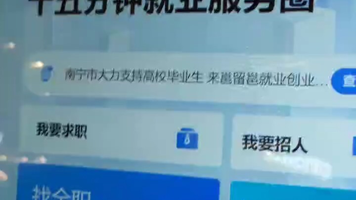TV Karier: Meski sudah berusaha sekuat tenaga, tetap saja tak mampu menahan diri