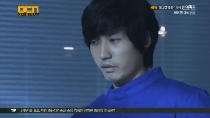 God's Quiz Season 1 E06