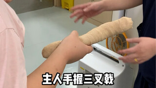 Actually, this dog's story is very touching; amputation was the only option left. I hope everyone ca