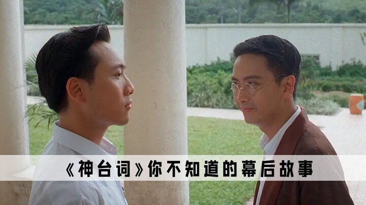 «الجملة الإلهية»: كم يجب أن تكون محبطًا لدرجة أن تقول مثل هذه العبارة؟