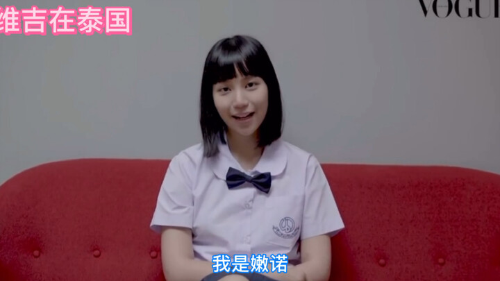 The “Forbidden Girls” lead actress reveals her real life is very much like Nunno’s.