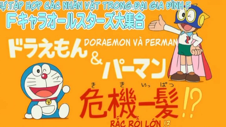 Doraemon tập đặc biệt : Doraemon và Perman gặp nhau!?