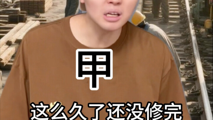 The Craziest Answers We Crunched Back in the Day