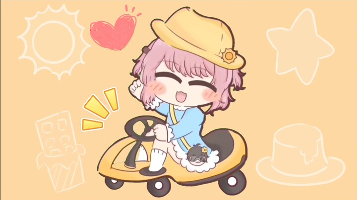 ☀️This is the new car that the analyst just recommended to me~(° ꈊ °)✧˖°～♡! ☀️