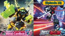Metal Cardbot S (Episode 19) Upright and fair! Vector and Bit Bhothers