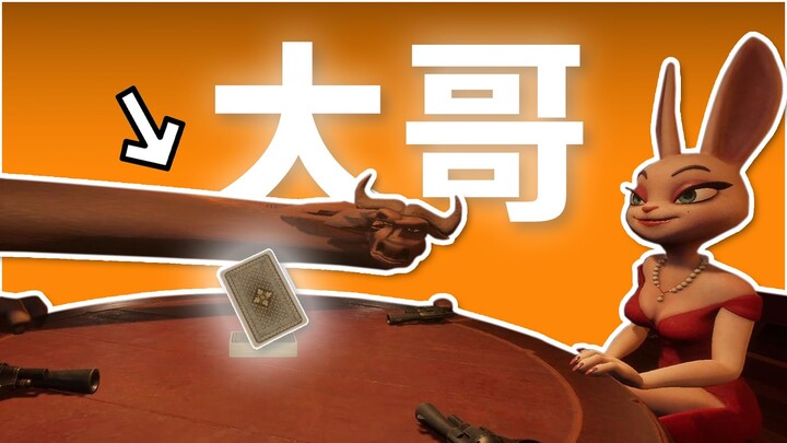 不是哥们儿？
