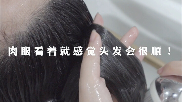 إصلاح الشعر المتضرر من الكيرل والصبغ! لأني أسعى بقوة للبقاء، أوضّح أن المنتج مخصص لإصلاح الشعر المتض