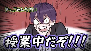 【漫画】まだガキなんです…許してください…【ちびかざシリーズ】
