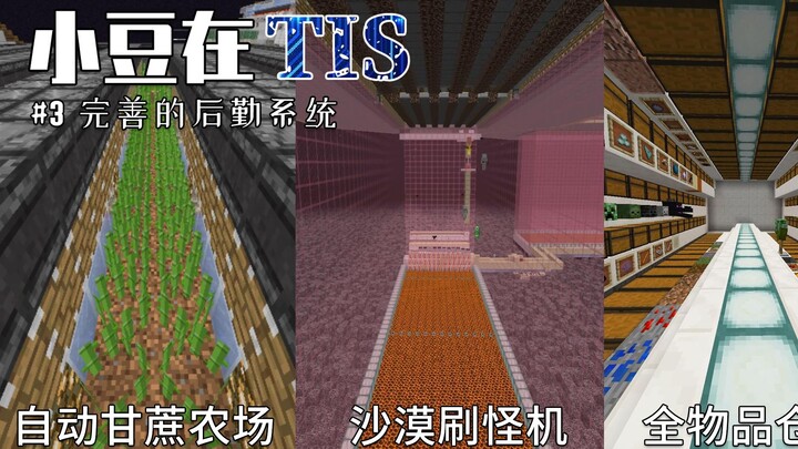 Server Redstone MC terkuat di Tiongkok, sebagian besar sumber dayanya diperoleh secara otomatis oleh