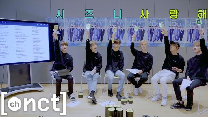 【สถาบันวิจัยเทคโนโลยีวัฒนธรรมใหม่】วิธีเชียร์ที่สร้างขึ้นเองโดย THE DREAM SHOW (ผลิตโดย NCT DREAM) (บ