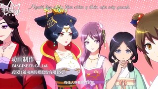 Thịnh Thế Trang Nương Tập 07 - Việt Sub