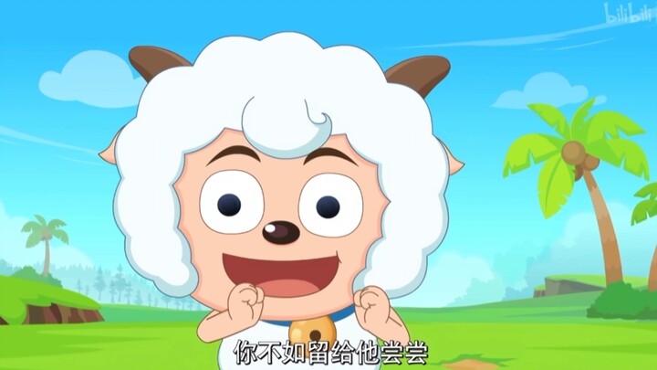 [旧喜上线]喜哥一笑，生死难料！