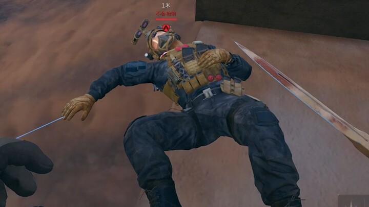 โอกาสทอง