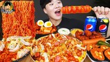 ASMR MUKBANG 편의점 핵불닭 미니!! 떡볶이 & 핫도그 & 치즈 피자 FIRE Noodle & HOT DOG & CHEESE PIZZA EATING SOUND!