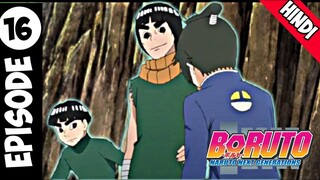 Boruto episode 16 in Hindi || explain by || anime explanation long time no see