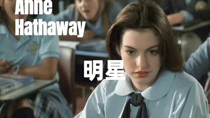 Sau một thời gian dài bị chỉ trích, cuối cùng truyền thông và cư dân mạng Mỹ cũng thừa nhận họ nợ An