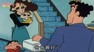 “广志美伢真的很懂小新 有这样的父母好幸福啊”