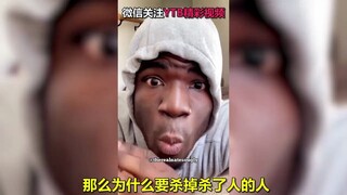 为什么会有那么多为什么