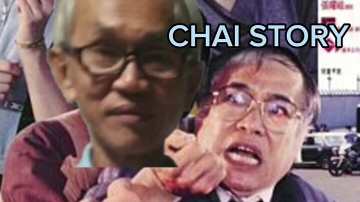 Chai story (2023) วิ่งสู้ใช้