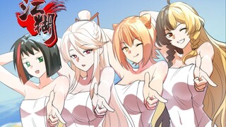 【搞笑动画】被四大E人硬控了十分钟【江糊】·贰拾玖