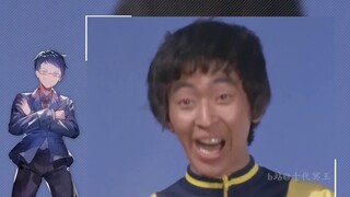 [Ultra Reverse 07] The great benevolent Magma star helps Saiwen heal his leg!