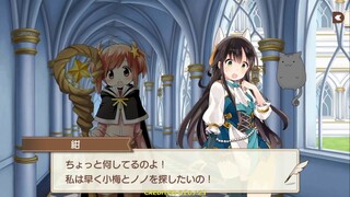 Kirara Fantasia (Versi Sparkle) - The Guided Future Part 2