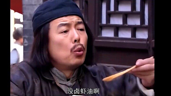 When you fry tofu, you gotta fry it five pieces at a time! Eat five, then fry five more—this way, yo