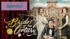 BrIdE Of ThE CeNtUrY Episode 5 Tag Dub