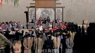 死囚犯将要行刑时，大清帝国宣告灭亡，所有犯人被张作霖赦免