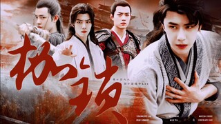 【all允｜3vs1｜墨百】枷锁 （一）强制｜貌美被虏允x强娶帝王三x风流将军冲x花心国师墨｜强迫生子