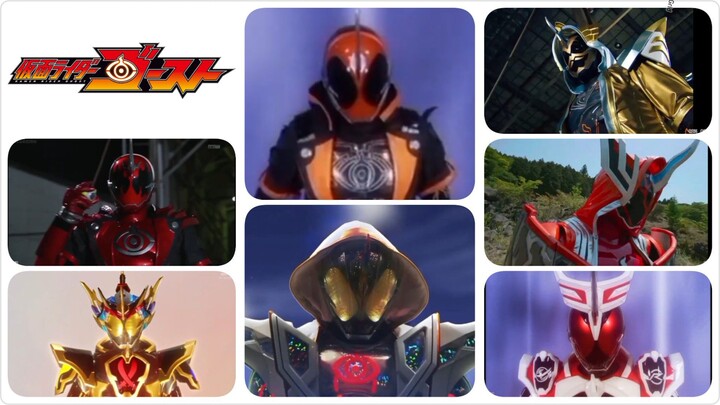 Kamen Rider Ghost All Rider Henshin and All Rider Form Chapter 01