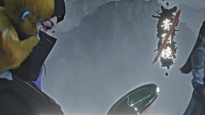 "Regarding the double standards of 'model worker' behavior.../"