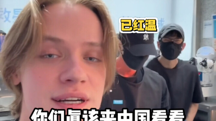 带外国人去喝满怒气暴打柠檬