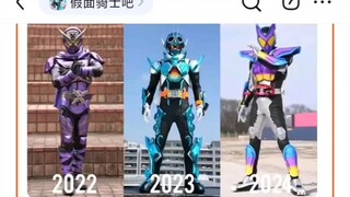 震惊吧友竟是在平行世界，极孤真的换成忍骑令和会更好吗