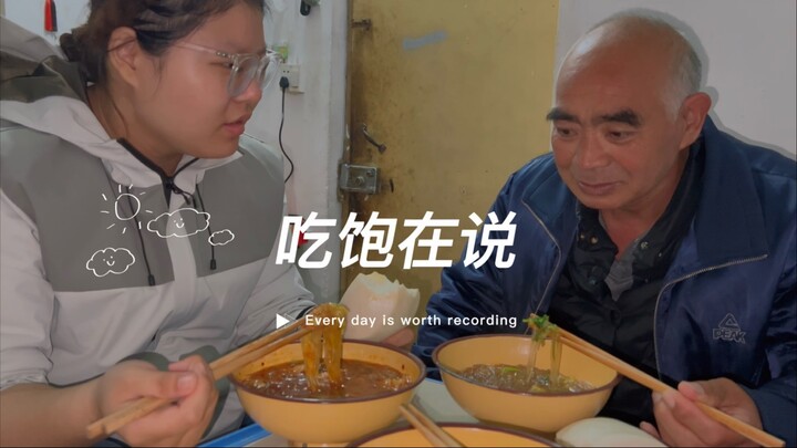 Mẹ đã không còn tự chăm sóc bản thân được nữa, bố bây giờ cũng bắt đầu không muốn tập thể dục, nói v