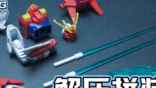 [Unzip and assemble] Unzip to the incredible! ! A beautiful girl holding crutches! ! #149