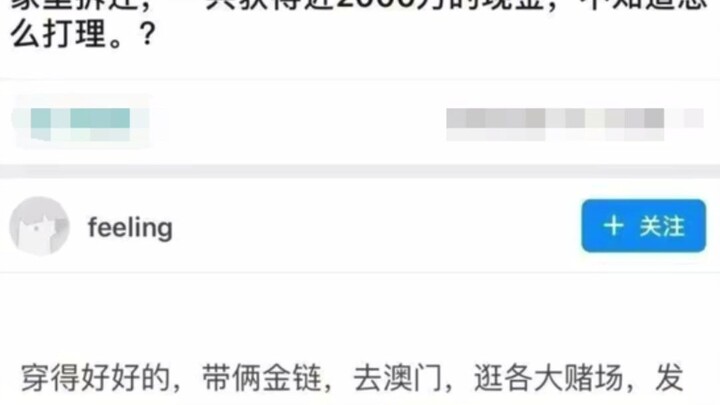 Funny Pics and Hilarious Comments Vol. 267