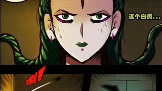 Introduction to female characters in Corpse Brothers