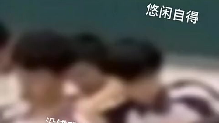 ซ่งหย่าเสวียน: ฉันเป็นหัวหน้าชั้น คุณจะทำอะไรฉันได้ล่ะ