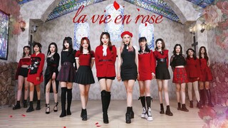 【4K】ความรู้สึกดื่มด่ำนั้นแรงกล้าจนฉันได้กลิ่นกุหลาบแล้ว❤ La Vie En Rose【TAROT】