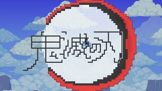 047[Terraria] Circuit Music-Red Lotus Flower (Demon Slayer OP)
