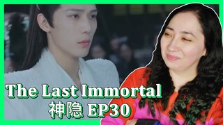 𝐓𝐡𝐞 𝐋𝐚𝐬𝐭 𝐈𝐦𝐦𝐨𝐫𝐭𝐚𝐥 神隐 𝐄𝐏𝟑𝟎 | 𝐄𝐎𝐍𝐍𝐈 𝐇𝐄𝐀𝐑𝐓𝐒 𝐇𝐔𝐍𝐀𝐍