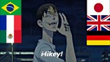 Hanma saying Mikey in 6 different Languages | Tokyo Revengers