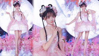 这小兔子真长，不是，这腿真白【广寒宫竖屏】