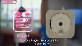 S2EP.04 Love Playlist