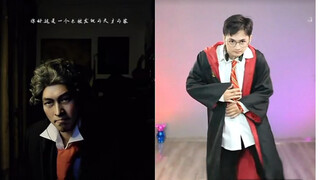 [Trực tiếp tóm tắt] Beethoven, vị thánh bẩm sinh, đã gặp Harry Potter, người có 1,9 triệu người hâm 