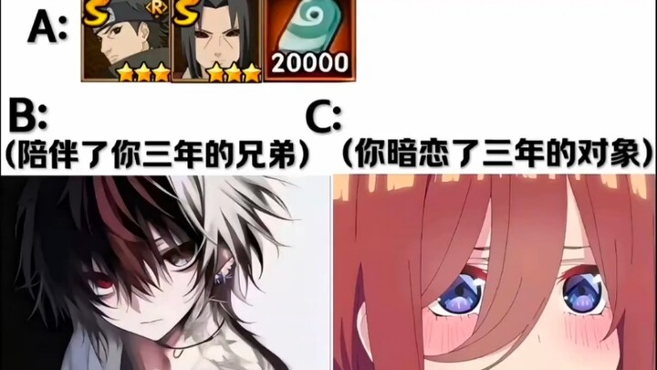 Who will you choose?